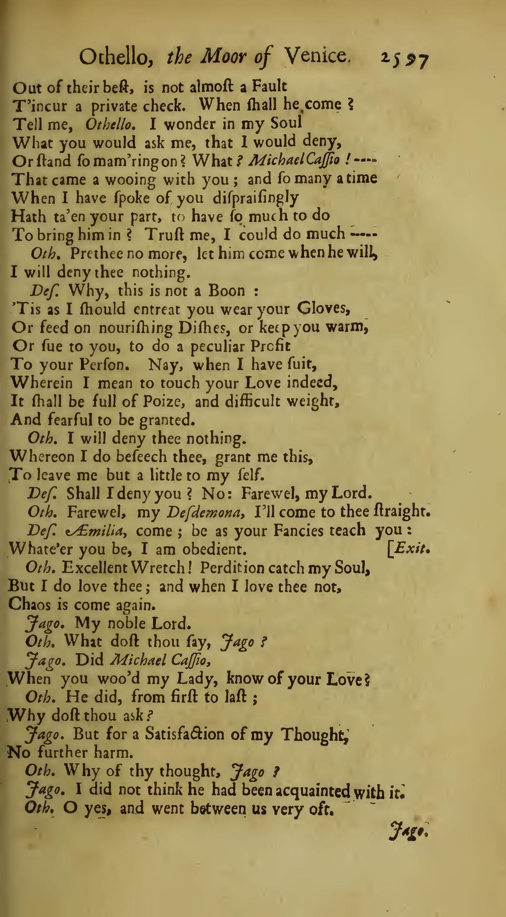 Image of page 541